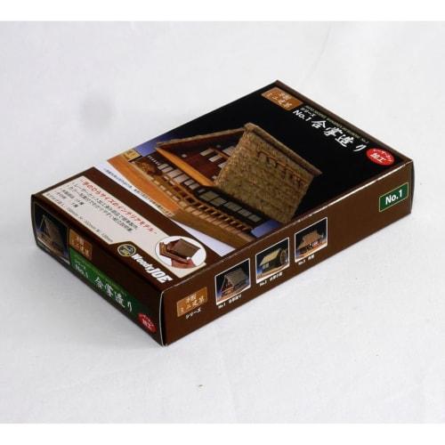 Woody Joe Mini Architecture No.1 Gassho-style Wooden Model Assembly Kit (Building)