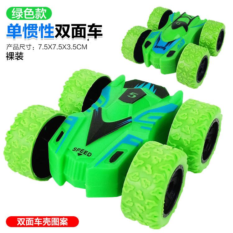 

Children S Inertia Double-Sided Stunt Car Toy Car Model Off-Road Sliding Dump Truck
