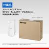 Buffalo WiFi Router 7 11be Wireless LAN MLO EasyMesh White with iPhone Wi-Fi 2.5G Dual-Band 5764+688Mbps [Compatible 17/17 Pro] WSR6500BE6P/NWH