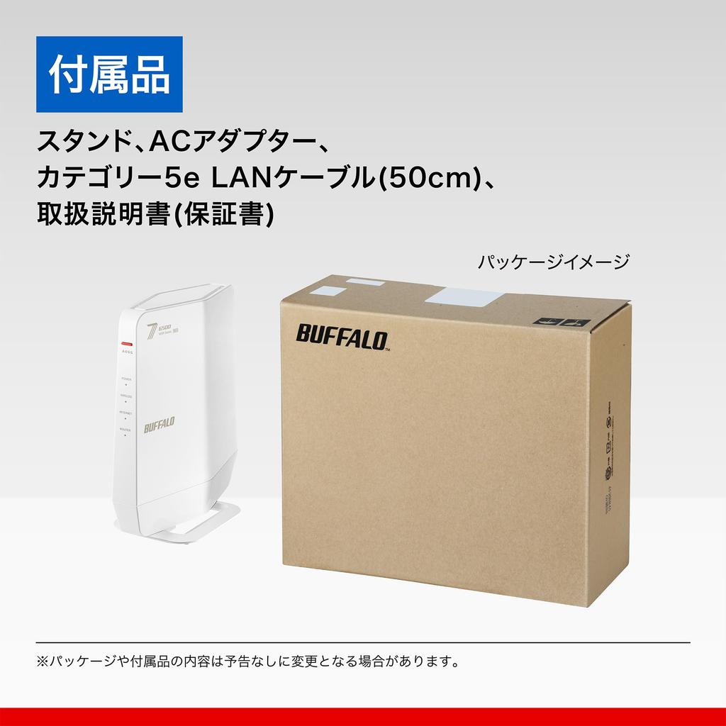 Buffalo WiFi Router 7 11be Wireless LAN MLO EasyMesh White with iPhone Wi-Fi 2.5G Dual-Band 5764+688Mbps [Compatible 17/17 Pro] WSR6500BE6P/NWH