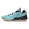 Scarpe da Basket Li Ning Fury Traspiranti Leggere a Taglio Basso Uomo sneakers Blu ABFT027-3