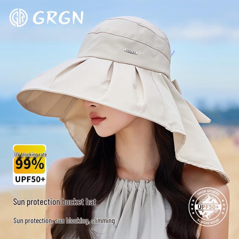 GRGN Women s UV Protection Open-Top Sun Hat