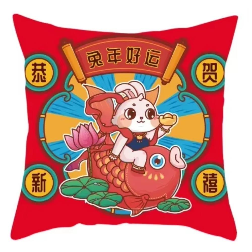 Luxury Home Decoration Cushion Cover Chinese Style New Year Greetings Printed Pillow Cover Car Sofa Cushion Cover