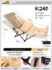 Moon Chair: Outdoor Folding Recliner for Camping, Fishing, and Picnics