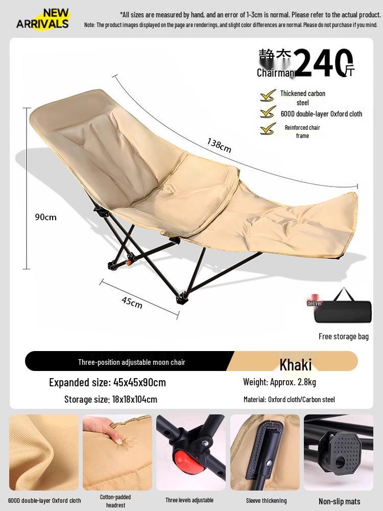 Moon Chair: Outdoor Folding Recliner for Camping, Fishing, and Picnics