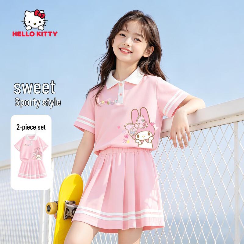 Hello Kitty Girls Quick-Dry Polo Sport Set 120