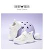 Kuromi Children's Shoes, Girls' Soft Soled Sports Shoes, Summer New Versatile and Stylish Casual Dad Shoes