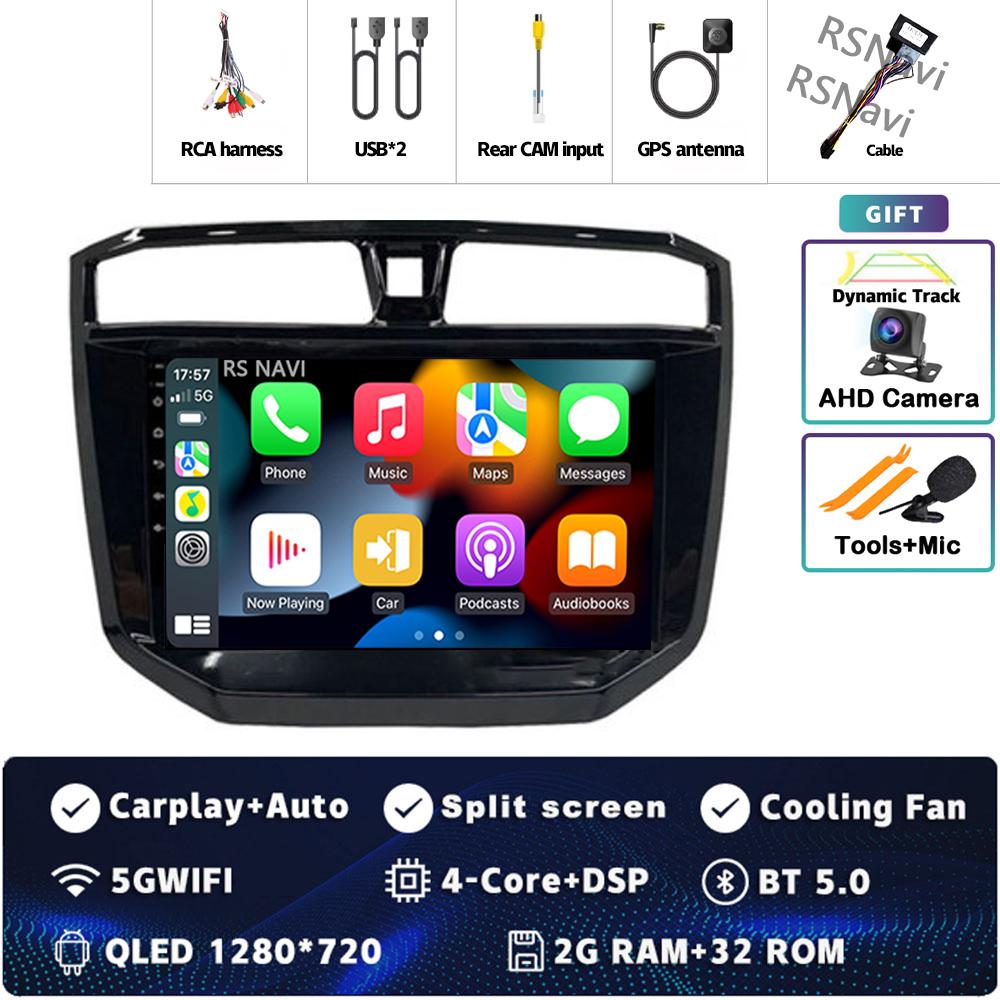 

Android 14 Carplay Car Radio для Maxus T70 T60 MG Extender LDV D20 2019 - 2021 Мультимедийный видеоплеер Навигация GPS Стерео DVD