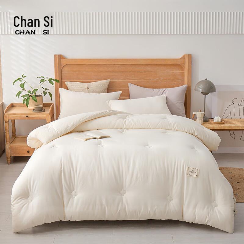 

Chansi Japanese Style Pure Cotton Soy Fiber Quilt