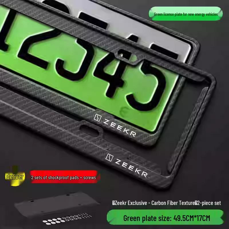 Zeekr 001/007/009/7X Carbon Fiber Texture Aluminum License Plate Frame