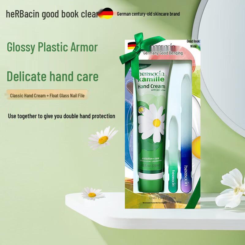 Herbacin Kamill Rose Hand Cream with Nail File Set