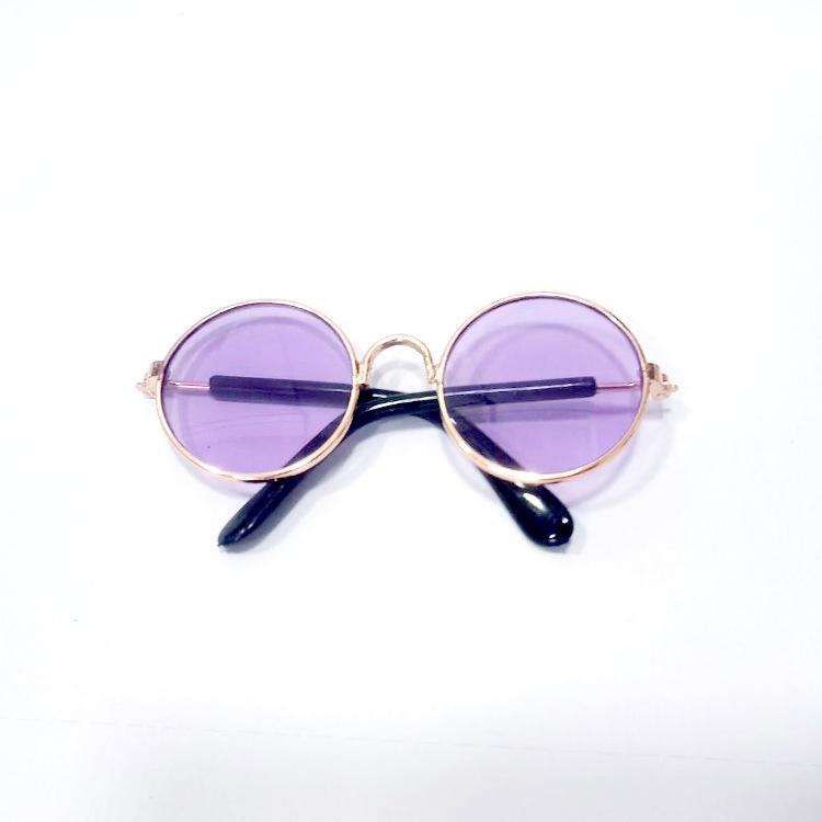 Trendy Cat Sunglasses - UV Protection Cool Metal Accessories for Pets