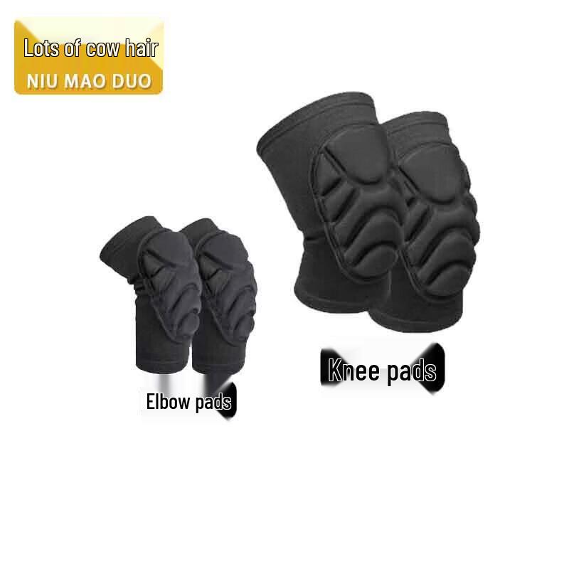 

Tactical Anti-Collision Protective Gear Set