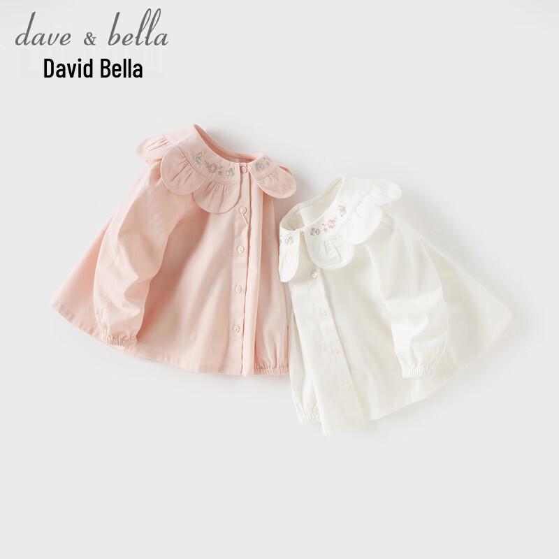 DAVE&BELLA Girls' Floral Print Cotton Shirt