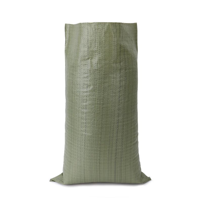 Multi-Purpose Woven Packaging Bags