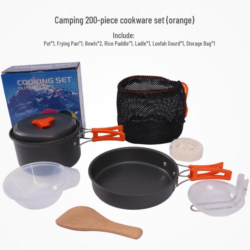 ZISIZ Outdoor Camping Cookware Set