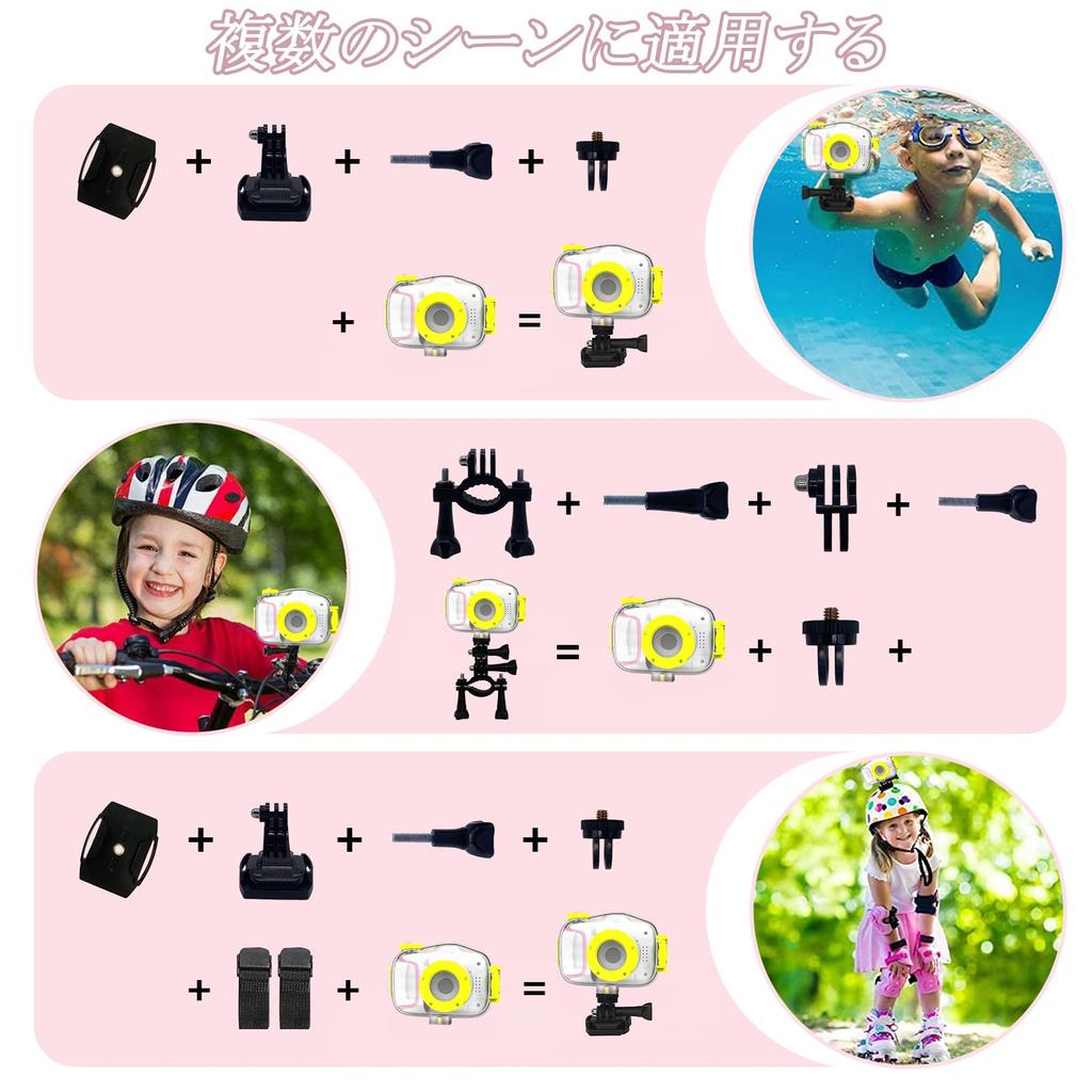 RONHAN Kids Toy 1080P HD Selfie Digital Camera for for Elementary School USB Inch SD Day Birthday Includes Japanese Instruction Manual Camera, Camera,