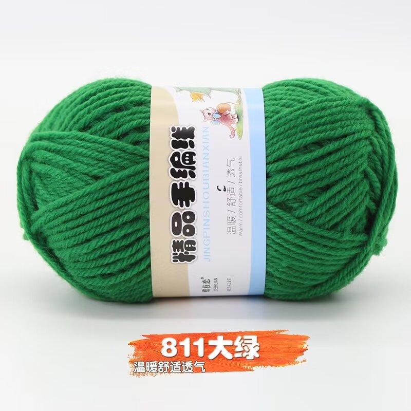 4 Strands Of Acrylic Wool Medium And Thick Wool Ball Doll Diy Handmade Material Bag Polyester Hook Insole Bag Bag Woven Thread