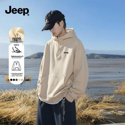 Herren-Sweatshirt mit Kapuze