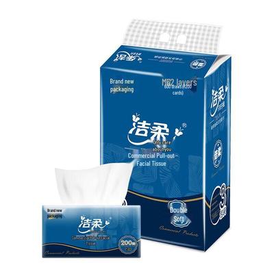 Jierou 2-Ply Commercial Soft Pack Facial Tissues