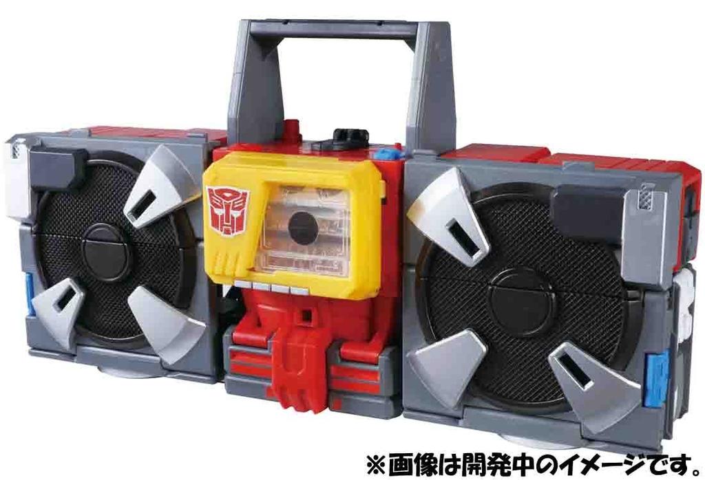 Vysílání Transformers Legends LG27