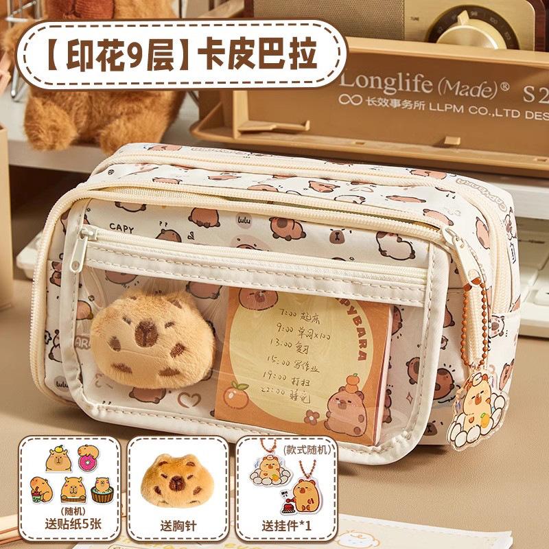 2025 new pencil case primary school students cartoon cute high value large capacity pencil case stationery bag