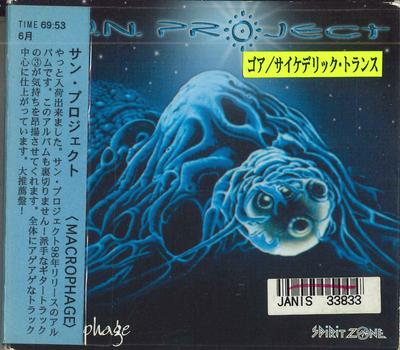 CD S.U.N. PROJEKT - Makrophage SPIRIZONE038CD SPLIT ZONE RECO 1998 Deutschland Dance & Electronica Gebraucht