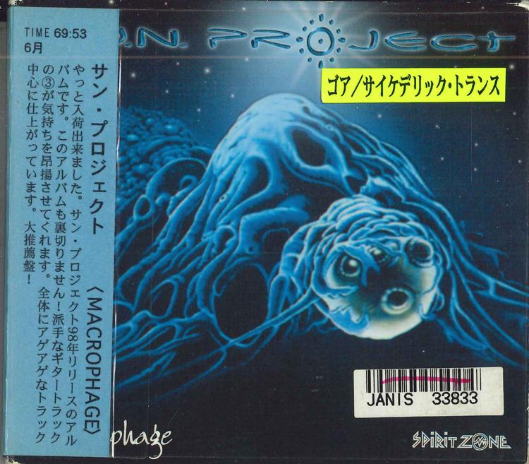 

CD S.U.N. PROJECT - Macrophage SPIRIZONE038CD SPLIT ZONE RECO 1998 Germany Dance & Electronica Used