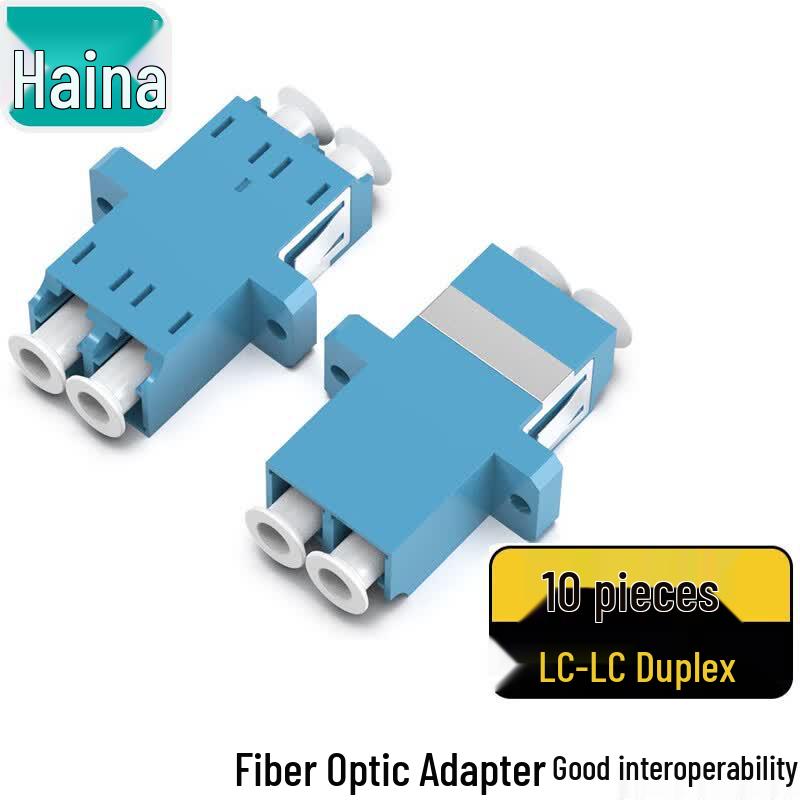 Hainai LC-LC Duplex Fiber Optic Coupler (SC Type, Telecom Grade)