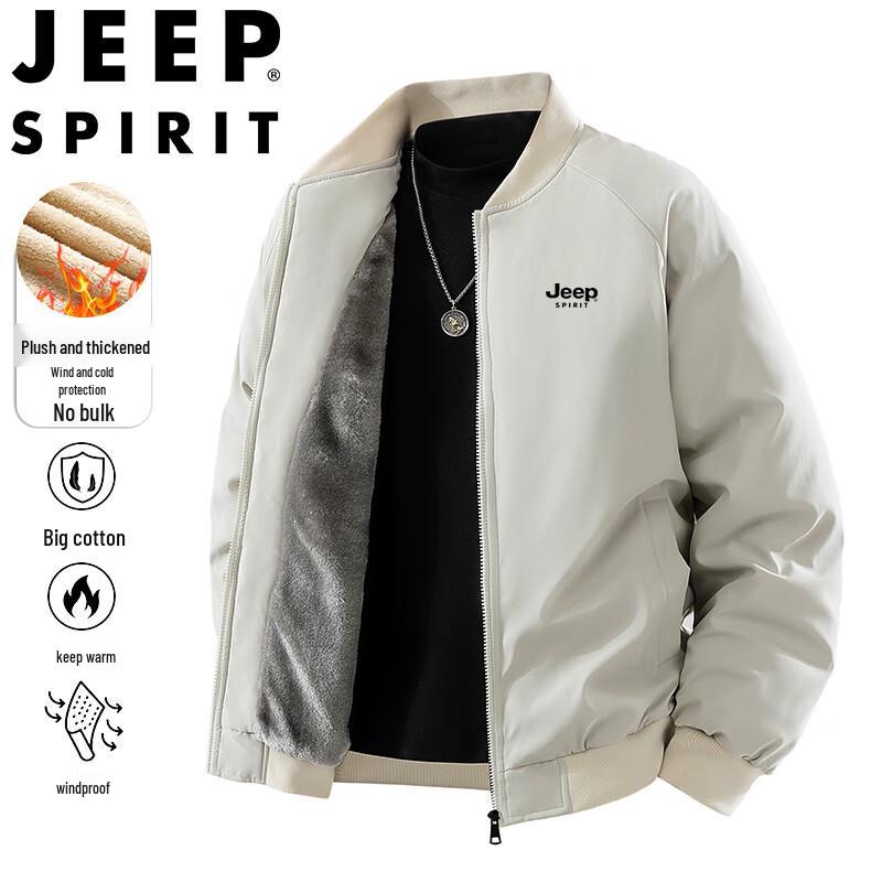 

JEEP SPIRIT Men s Casual Loose Fit Stand-Up Collar Jacket 2XL