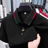 Maglietta Polo da Uomo di Lusso di Alta Gamma con Collo a Revers T-Shirt Estiva Nuova Raffinata Ricamo Manica Corta Moda Business Abbigliamento Uomo Top
