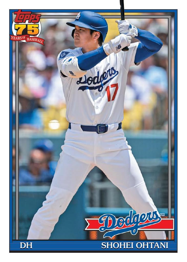 2026 Topps Baseball Series 2 - Value