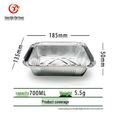 Rectangular Disposable Aluminum Foil Trays