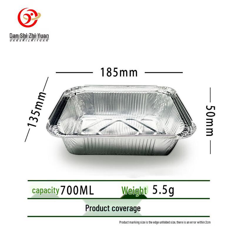 Rectangular Disposable Aluminum Foil Trays