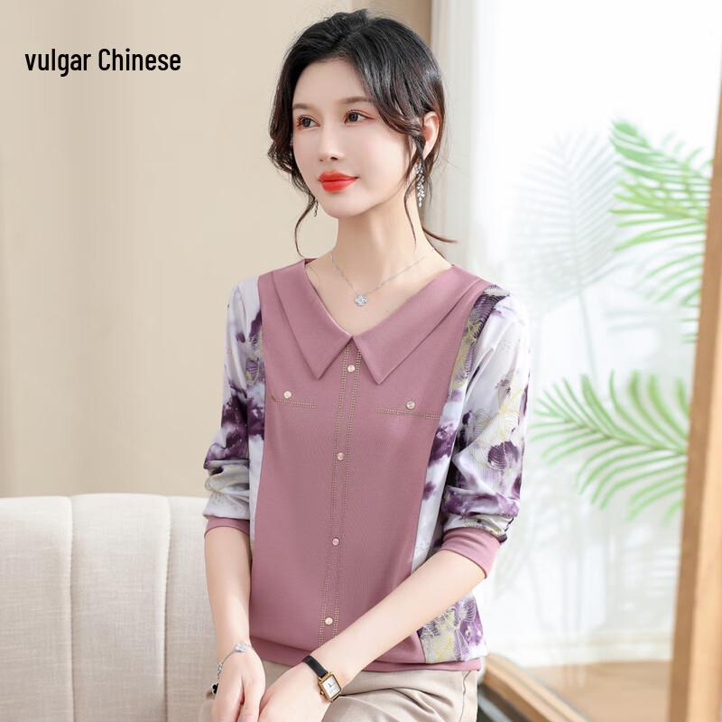 

Женский вязаный топ Ronghua с цветочным V-образным вырезом 3XL