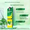 Darlie Double Mint Toothpaste 225g (4-Pack)