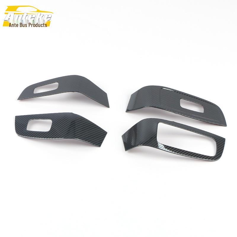 2020 RX5PLUS Window Lift Decorative Frame & Switch Trim