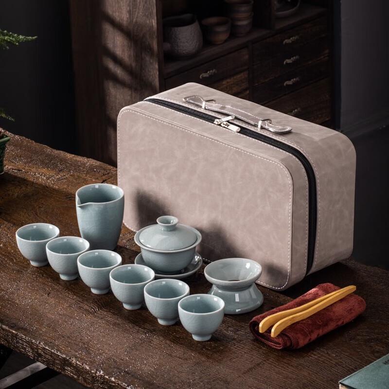 Fangran Portable Travel Tea Set