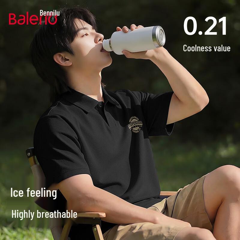 Baleno Men s Short Sleeve Breathable Polo Shirt 2XL