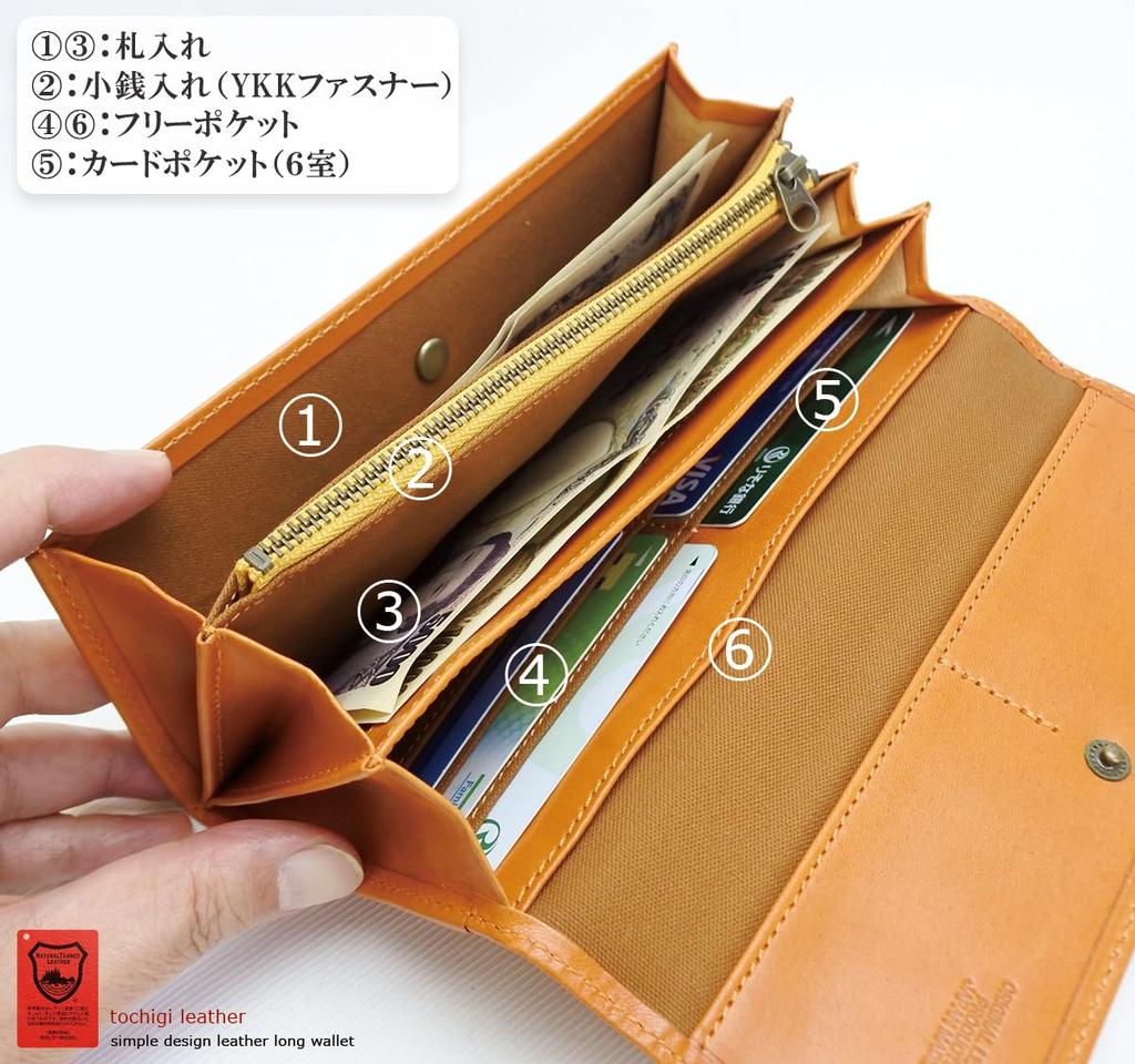 Genuine Tochigi Leather Long Wallet for Men and with a Made in Popular Brand Women, Cover, Japan, (Camel)