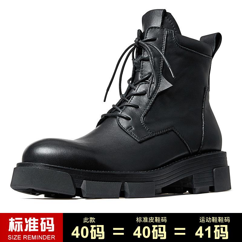 

Мужские британские ботинки Martin из натуральной кожи на платформе, короткие ботинки средней высоты, сапоги ручной работы из коровьей кожи в стиле ретро-локомотива 44 чёрный