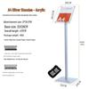 A4 Adjustable Acrylic Display Stand with Heavy Curved Base