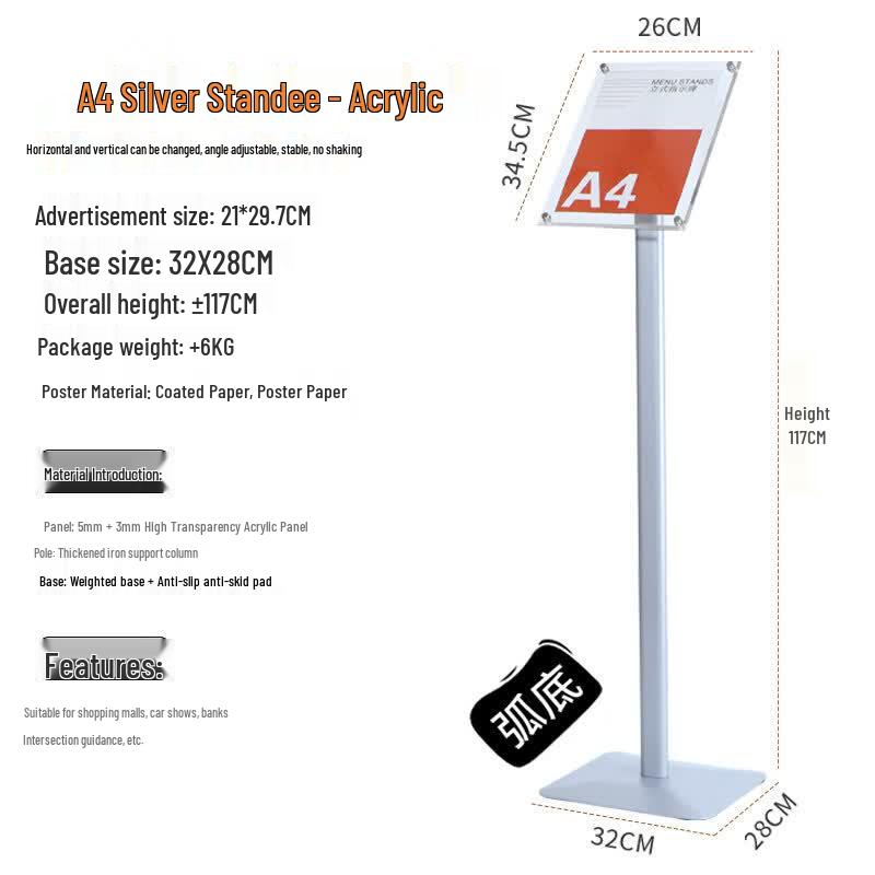 A4 Adjustable Acrylic Display Stand with Heavy Curved Base