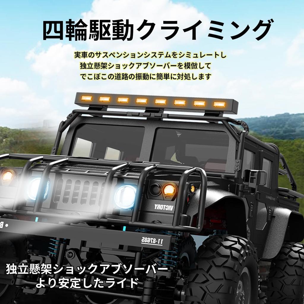 Ritaosan Großes RC Jeep Auto für Maßstab LED Auto Metall Enthält 2 Elektrische Technische Standards Geschenk Geländewagen Kinder, 1/12 4WD, Lichter, Teile, Wiederaufladbar,