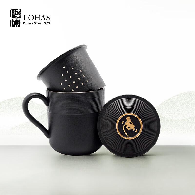 

Lubao Gold Monkey Ceramic Mug with Infuser