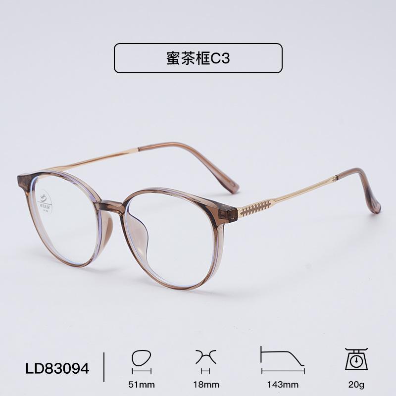 2026 Leisure High End Brand Design Women's Ultra Light Cat Eye Eyeglass Frame Men's Optical Prescription Anti Blue Light Glasses