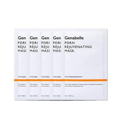 Maschera ringiovanente PDRN 25ml*5ea