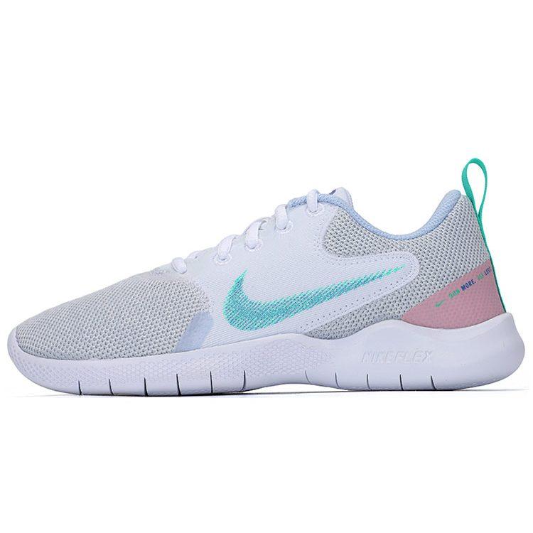 Nike Flex Experience Run 10 `Balts
