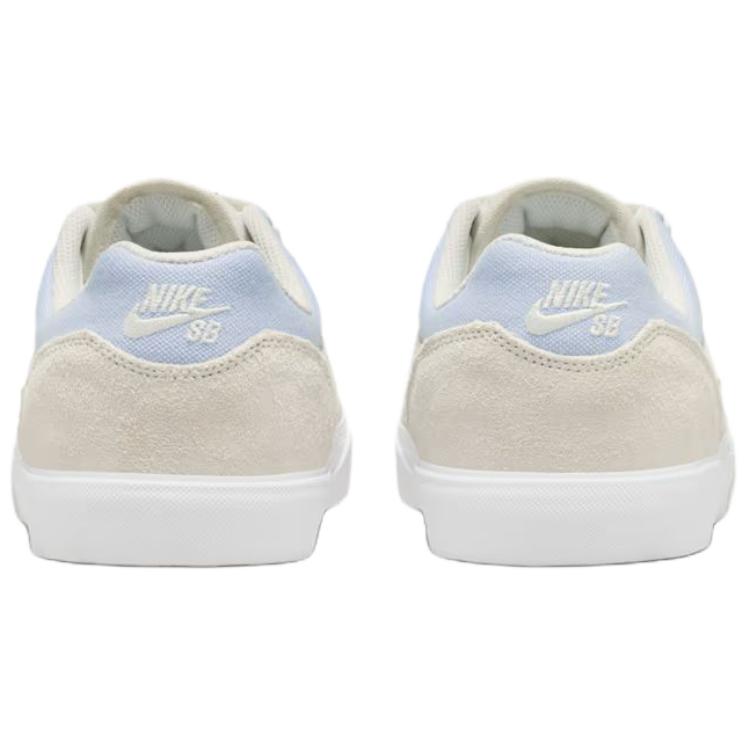 Nike Sb Malor Comfortable Fit Skate Shoes Unisex Skate Shoes Phantom-White FV6064-012