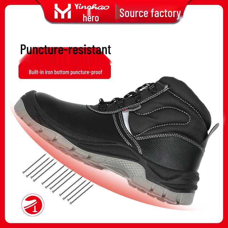 Yinghao Men's Safety Shoes: Durable, Anti-Smash, Anti-Puncture, Wear-Resistant Footwear for Construction Workers